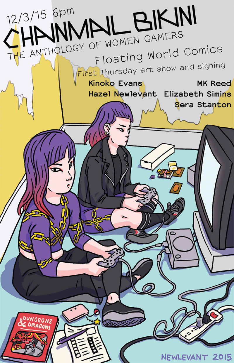 Illustration for article titled Check Out Some Amazingly Heartfelt Comics About Falling In Love With Games
